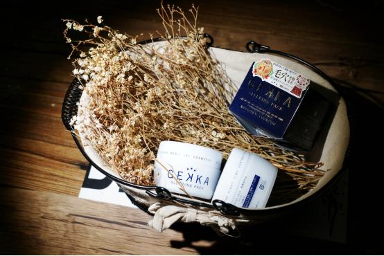 一夜变白的睡眠面膜,gekka面膜真的有用吗