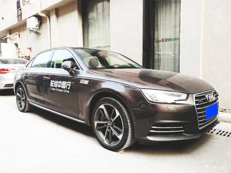 奥迪a4l45quattro臻选动感型,奥迪a4l第一视角40tfsi试驾