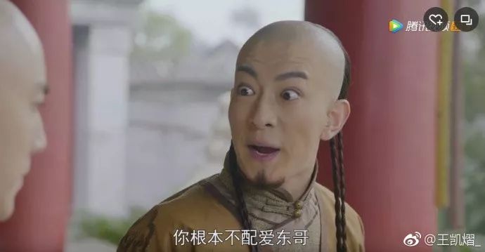 从秦始皇到皇太极，他演电视剧把历史学了个遍，可以转行当老师了