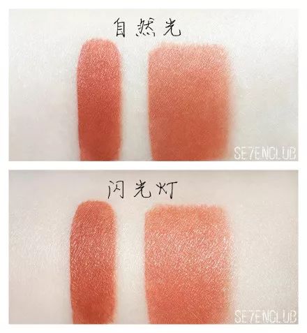 鍑犳瓒呯編鐨勭浠欒壊鍙g孩绉嶈崏鎺ㄨ崘,璇曢亶鍏ㄤ笘鐣屾墍鏈夊彛绾㈣繖10鏀渶鏄剧櫧