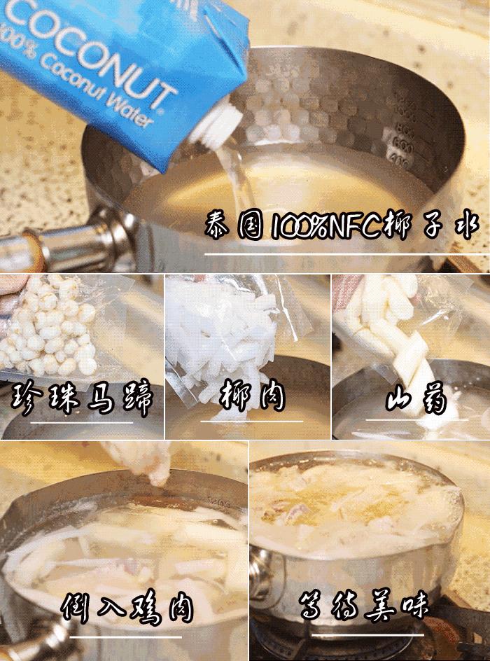 今天，男朋友做了鸭，我做了鸡