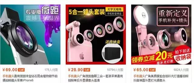 留*生妹学**纸想做个精致的猪猪女孩,却被这里的物价吓得瑟瑟发抖……