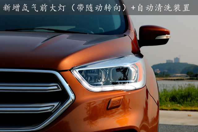 翼虎1.5t试驾视频,1.5t翼虎试驾