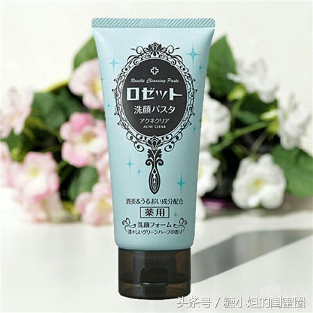 近期用过的5款洗面奶大测评,真实测评的几款洗面奶