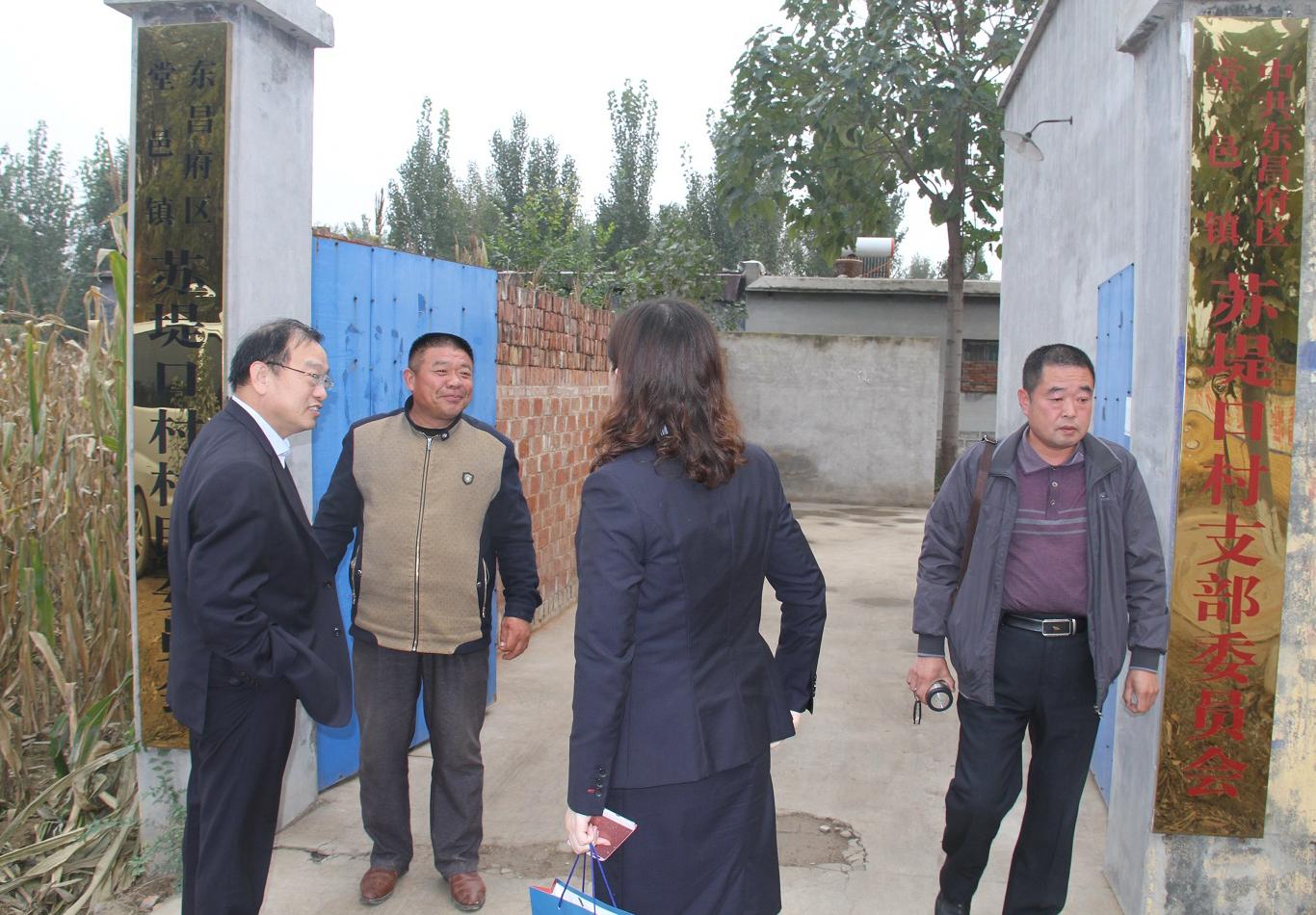 银行金融扶贫助力乡村振兴,农业银行金融扶贫