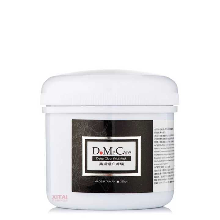 仙女皮肤修复方法,帮仙女们解决各种皮肤问题