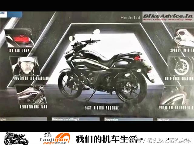 铃木“大排量”新品巡航太子发布,万元售价150的动力但很粗壮