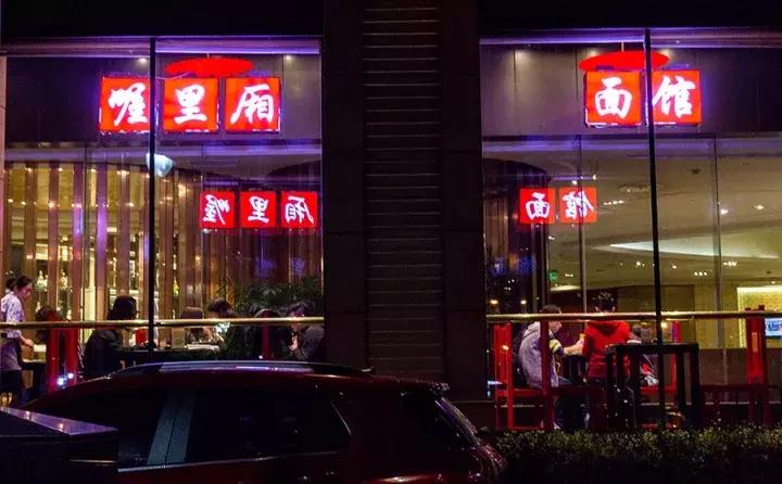 上海必吃榜第一名黄鱼面,上海50一碗的黄鱼面