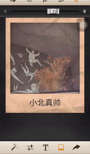 好用的拍立得app,拍立得最好的app