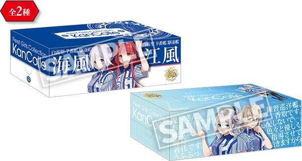 罗森便利店芝士培根饭,上海静安区罗森便利店