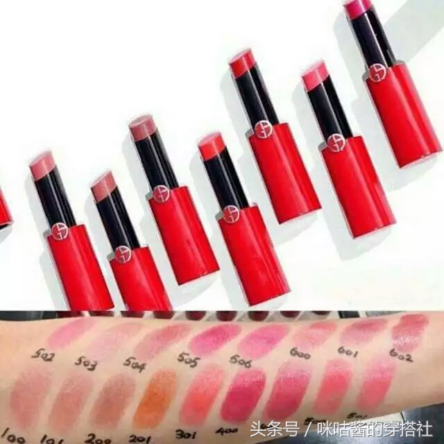 阿玛尼新品口红出炉了！还不赶快囤起来~