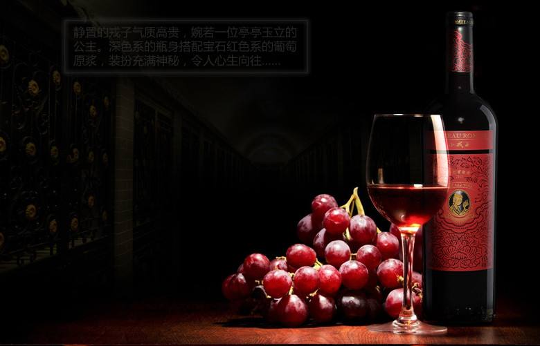 怀孕早期是否可以适当少喝红酒 (怀孕八个月可以喝一杯红酒吗)