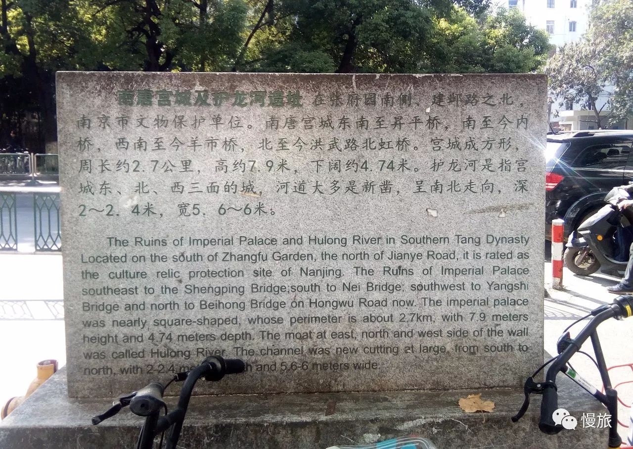 慢旅南京｜城南旧事之一，评事街清溪漫品