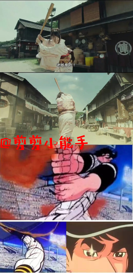 银魂电影梗,银魂真人版电影影评