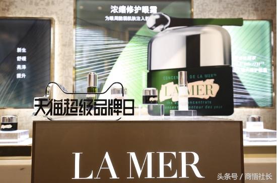 海蓝之谜面霜有体验装吗,海蓝之谜面霜真有那么神奇吗