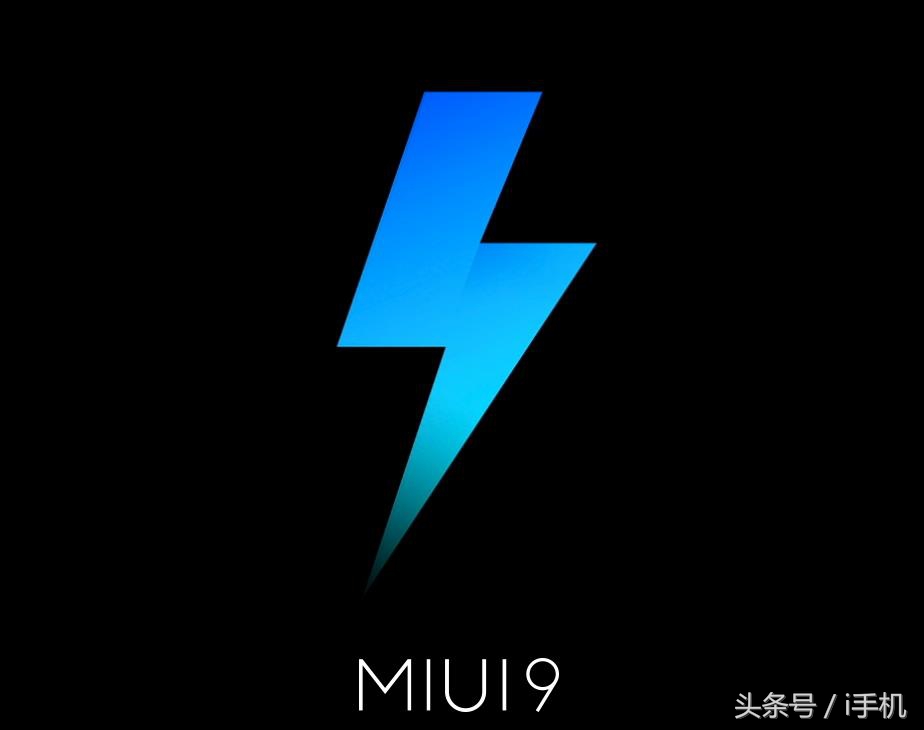 小米刷机教程手把手教你,小米miui12.5刷机包下载
