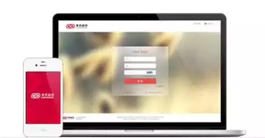 一般工作用的钉钉是哪个软件,工作党学习比较好的app