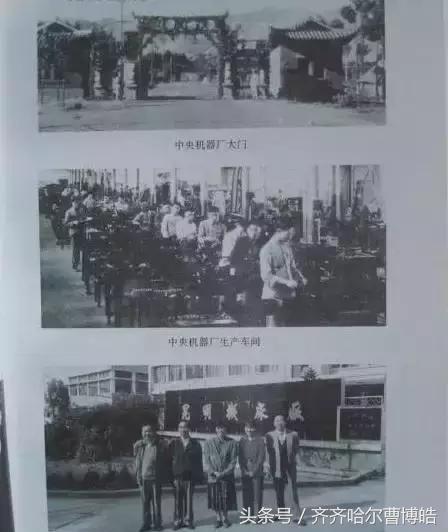 机床十八罗汉现状,十八罗汉机床加工视频