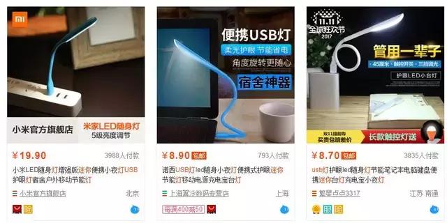 留*生妹学**纸想做个精致的猪猪女孩,却被这里的物价吓得瑟瑟发抖……