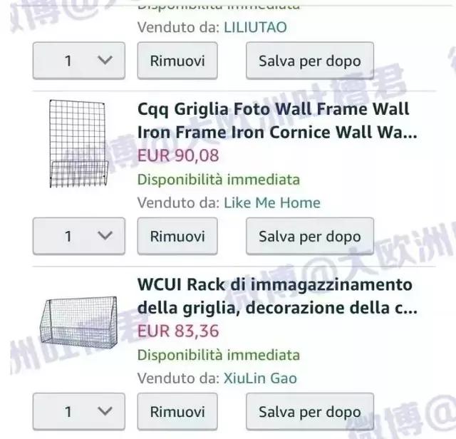 留*生妹学**纸想做个精致的猪猪女孩,却被这里的物价吓得瑟瑟发抖……