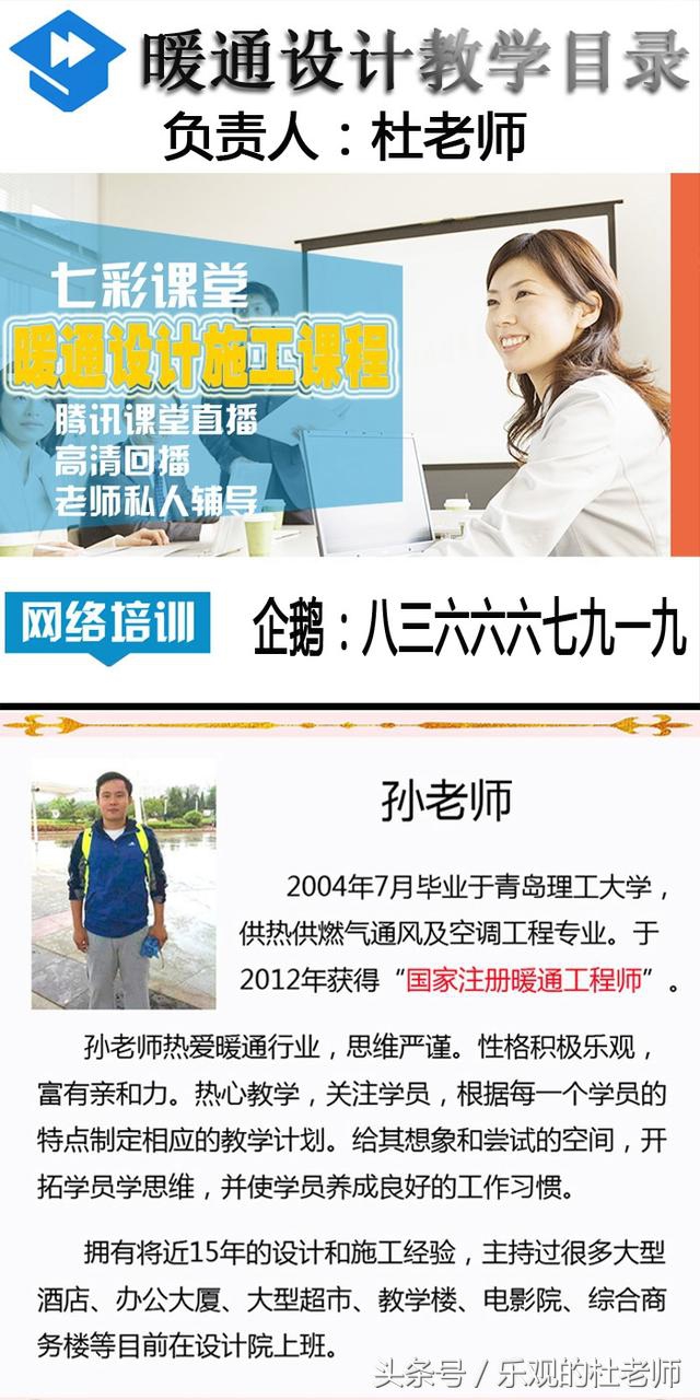 资料员全套资料在哪里下载,电气工程资料员万能手册内容