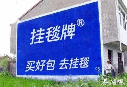 金拱门是哪里的品牌,金拱门是指什么