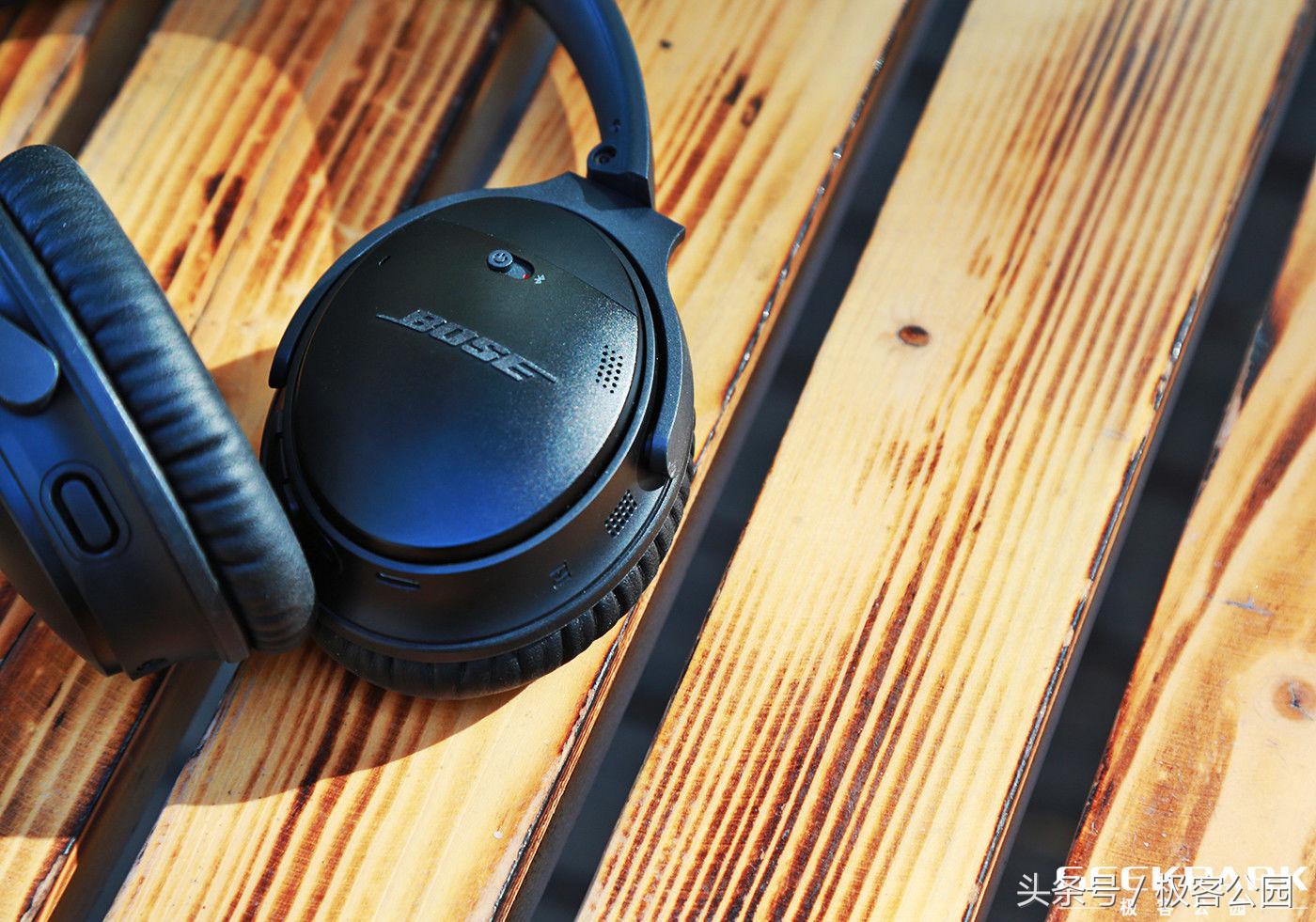 boseqc45主动降噪怎么开,boseqc35降噪强度