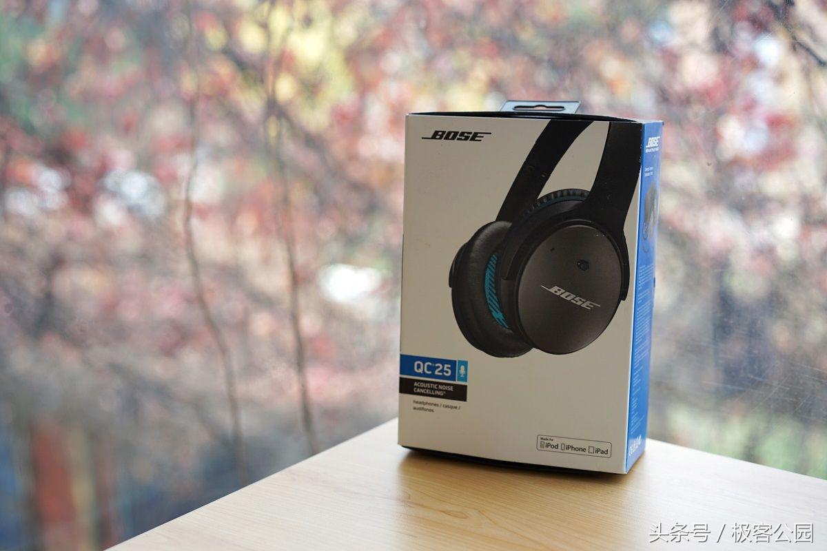 boseqc45主动降噪怎么开,boseqc35降噪强度