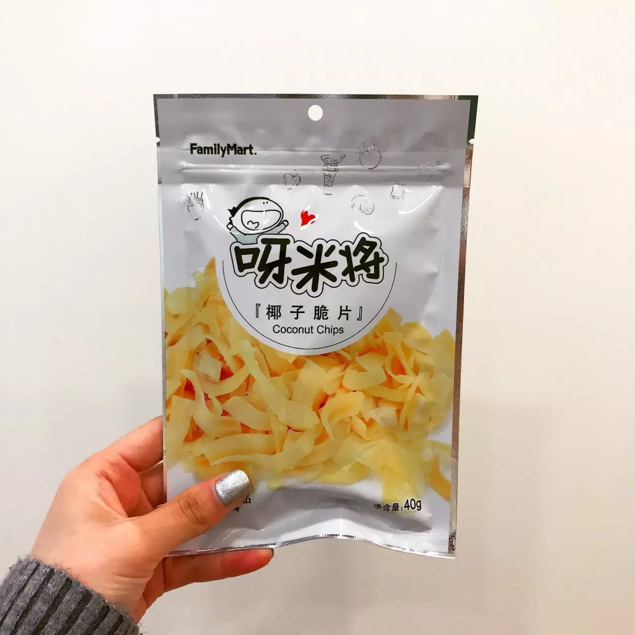 全家便利店最便宜的美食,全家便利店超级好吃的东西