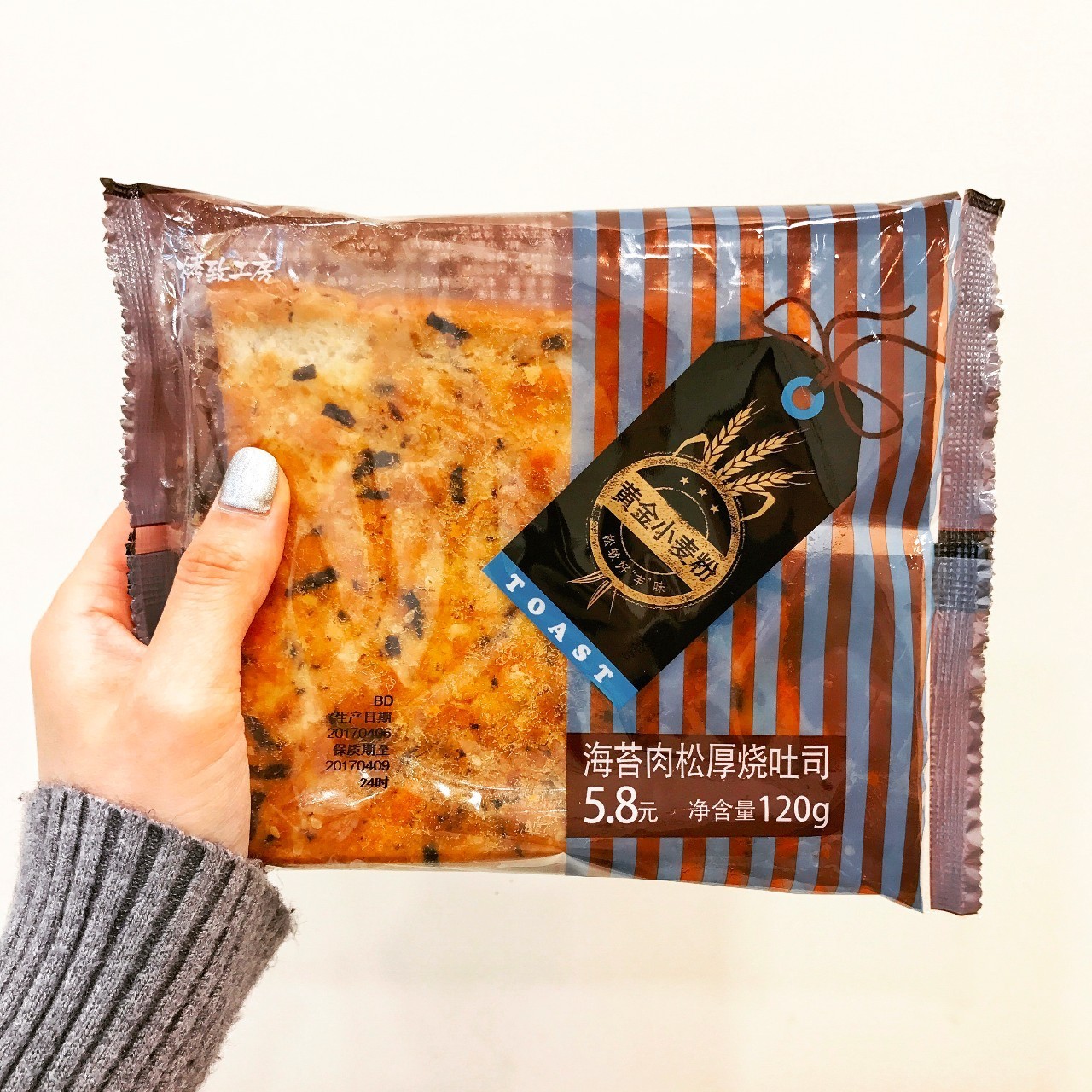 全家便利店最便宜的美食,全家便利店超级好吃的东西