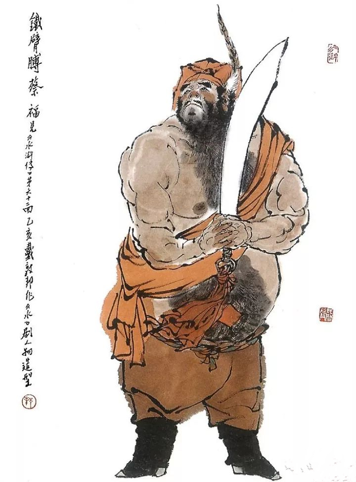 道义与利益应该如何选择呢,道义与利益之取舍