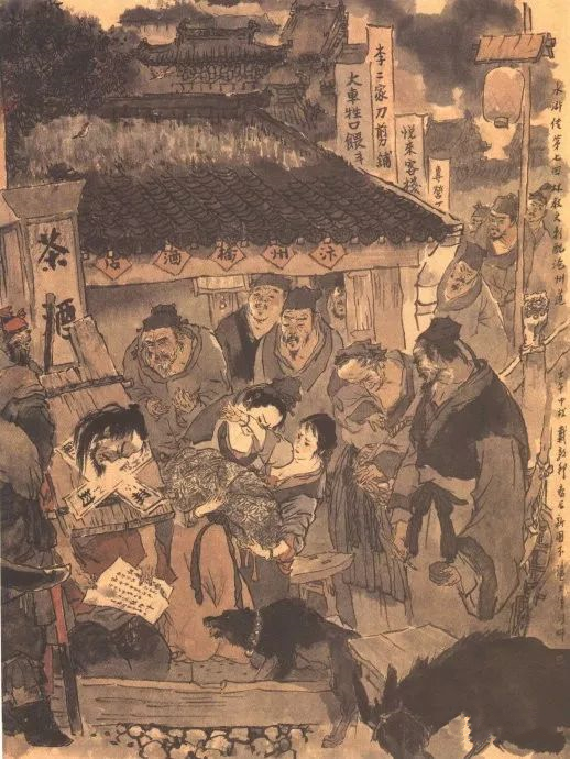 道义与利益应该如何选择呢,道义与利益之取舍