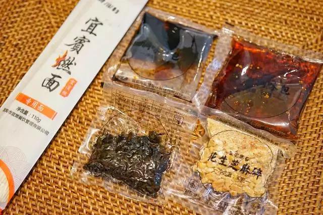 淘宝上卖的最好的面食,淘宝上好吃的便宜面