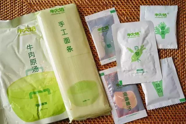 淘宝上卖的最好的面食,淘宝上好吃的便宜面