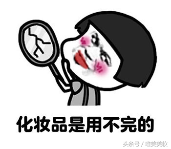 完美底妆教程持久,完美底妆是什么样的