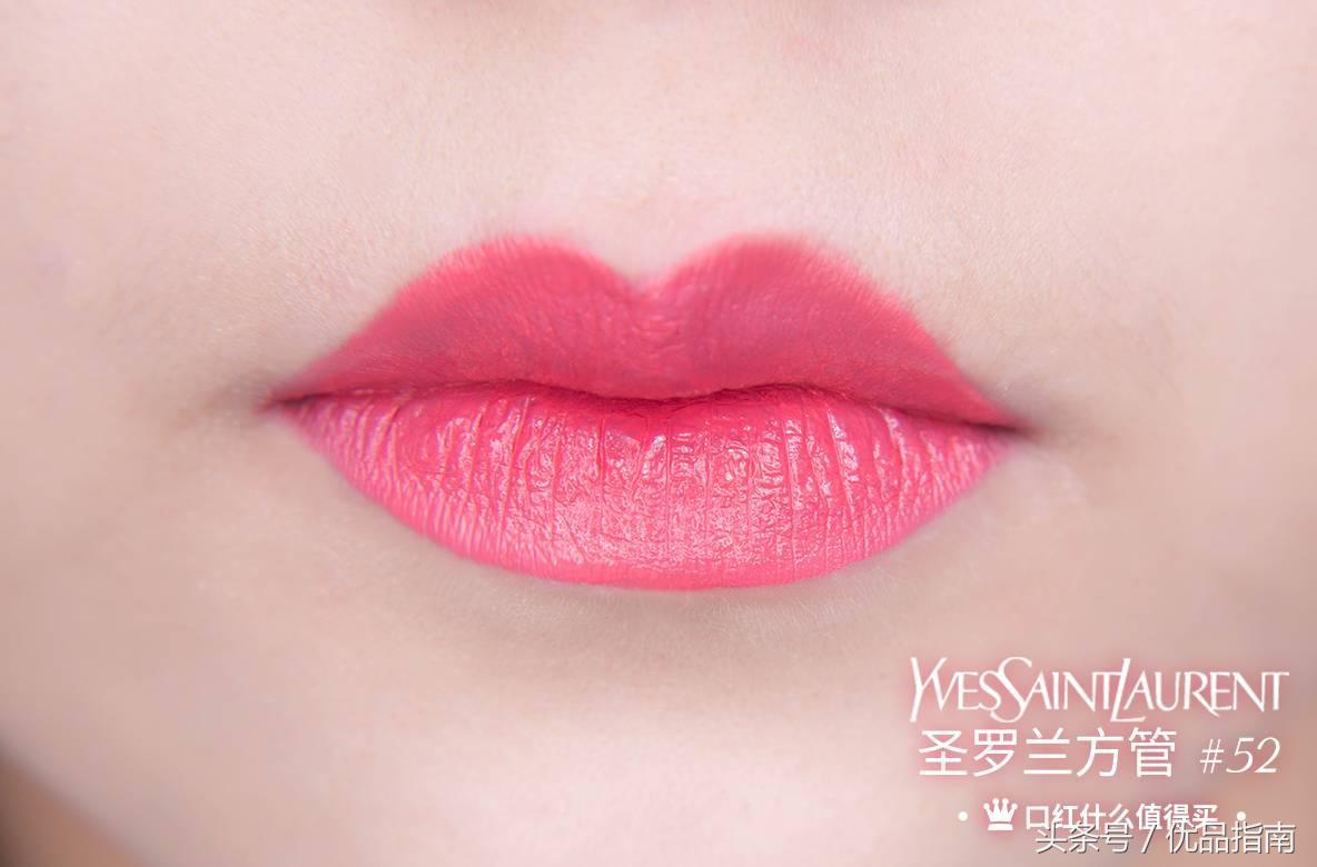 日常口红推荐几支,日常必买的10款口红是哪款