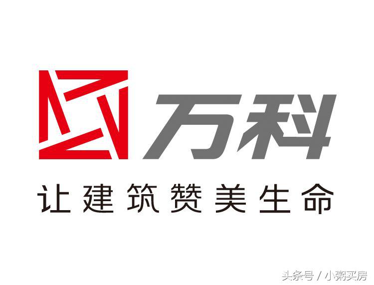 未来楼市趋热房企,房企迎来大利好楼市披上过冬棉袄