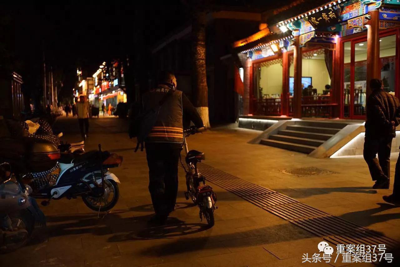 北京黑代驾,黑代驾调查