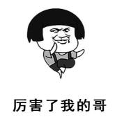 又一次站在了世界之巅！上海就是这样一个实力城市！来了就不想走