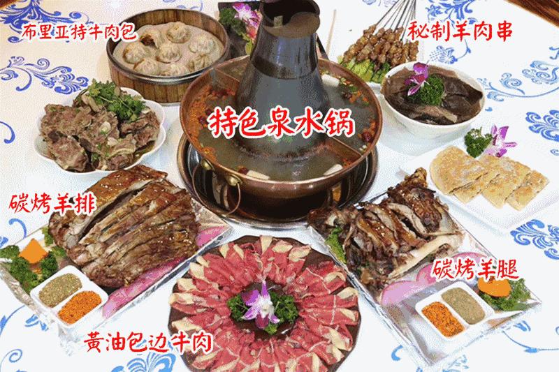 南京最好吃的牛肉火锅排名,南京十大好吃的麻辣火锅