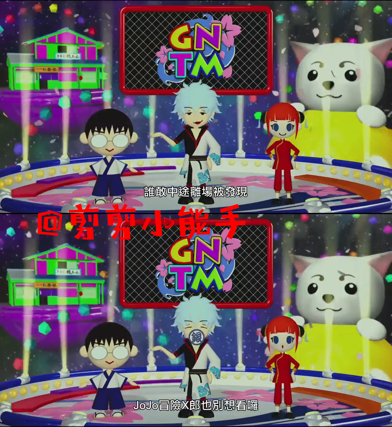 银魂电影梗,银魂真人版电影影评