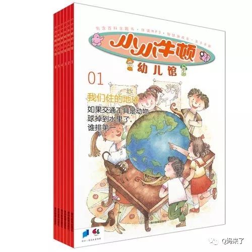 巧虎3岁以后还有必要订吗,4岁以上巧虎有必要订吗