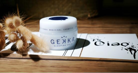 一夜变白的睡眠面膜,gekka面膜真的有用吗