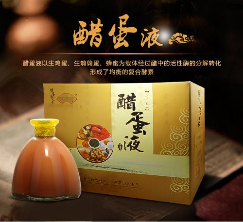 云无心博士,云无心食品科普