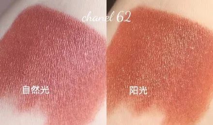 鍑犳瓒呯編鐨勭浠欒壊鍙g孩绉嶈崏鎺ㄨ崘,璇曢亶鍏ㄤ笘鐣屾墍鏈夊彛绾㈣繖10鏀渶鏄剧櫧