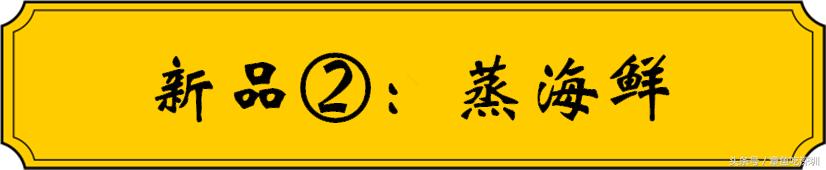 今天，男朋友做了鸭，我做了鸡