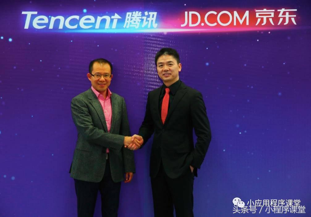 小程序微店跟微店的区别,微店和小程序哪个好