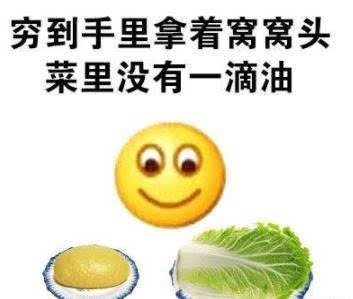 留*生妹学**纸想做个精致的猪猪女孩,却被这里的物价吓得瑟瑟发抖……