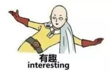 留*生妹学**纸想做个精致的猪猪女孩,却被这里的物价吓得瑟瑟发抖……