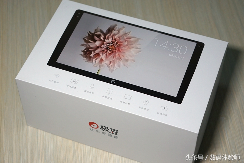 极豆d1s车机互联,极豆d1车机